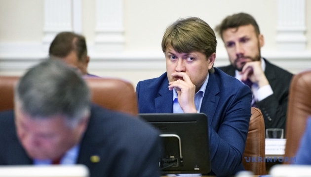 Герус извинился за свои слова о Герус извинился за свои слова о