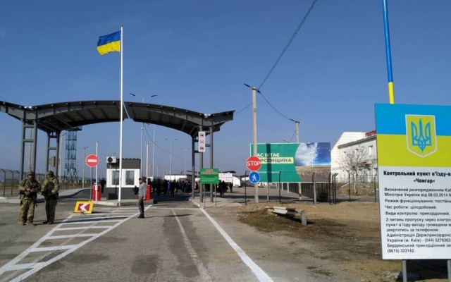 Украинские власти намерены помочь оккупированному Крыму в борьбе с коронавирусом Фото № 0 Украинские власти намерены помочь оккупированному Крыму в борьбе с коронавирусом Фото № 0
