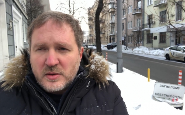 Исключенный из Исключенный из