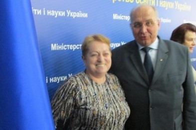 Директор одной из школ Кривого Рога заняла первое место на Международном конкурсе творческих работ Фото № 0 Директор одной из школ Кривого Рога заняла первое место на Международном конкурсе творческих работ Фото № 0