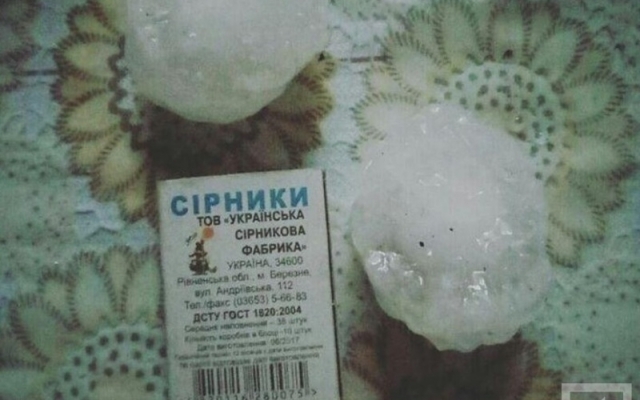 Криворожане поделились фотографиями урагана в соцсетях Фото № 12 Криворожане поделились фотографиями урагана в соцсетях Фото № 12