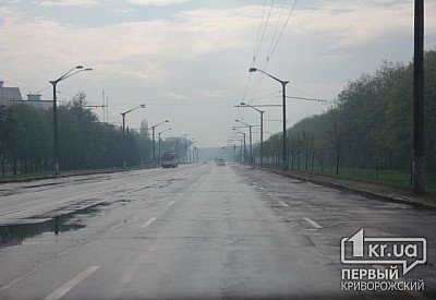 В Кривой Рог придет похолодание Фото № 0 В Кривой Рог придет похолодание Фото № 0