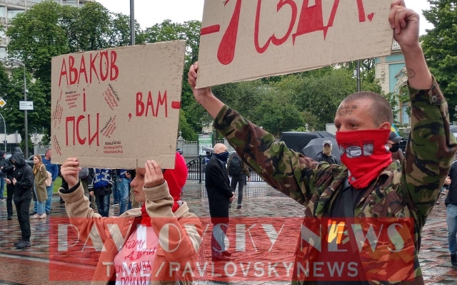 Под Верховной Радой протесты за отставку Арсена Авакова: кого подозревают в лоббировании вопроса (ФОТО, ВИДЕО) Фото № 1 Под Верховной Радой протесты за отставку Арсена Авакова: кого подозревают в лоббировании вопроса (ФОТО, ВИДЕО) Фото № 1