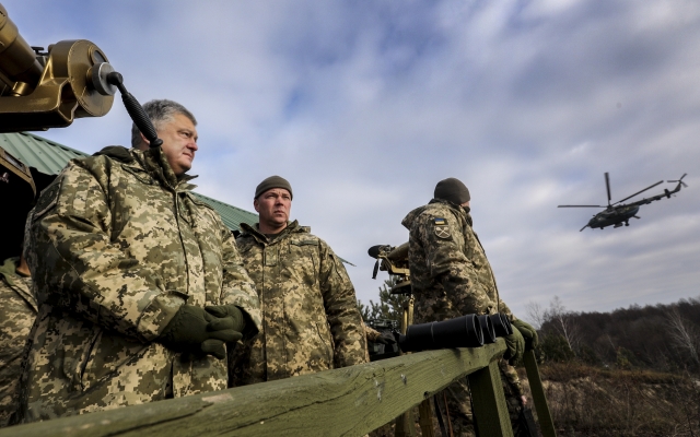 Воєнний стан в Україні триватиме 30 днів Фото № 0 Воєнний стан в Україні триватиме 30 днів Фото № 0