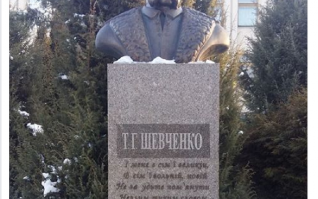 Кривой Рог присоединился ко всемирному флешмобу ко Дню рождения Тараса Шевченко Фото № 7 Кривой Рог присоединился ко всемирному флешмобу ко Дню рождения Тараса Шевченко Фото № 7