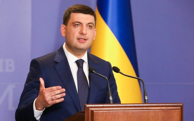 Если Гройсман уйдет в отставку: политолог рассказал о сроках и последствиях Фото № 0 Если Гройсман уйдет в отставку: политолог рассказал о сроках и последствиях Фото № 0