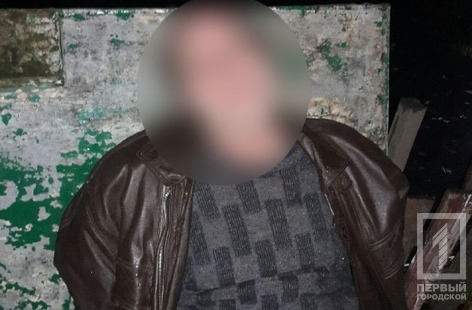 В Кривом Роге пьяный мужчина бросался с ножом на прохожего Фото № 0 В Кривом Роге пьяный мужчина бросался с ножом на прохожего Фото № 0