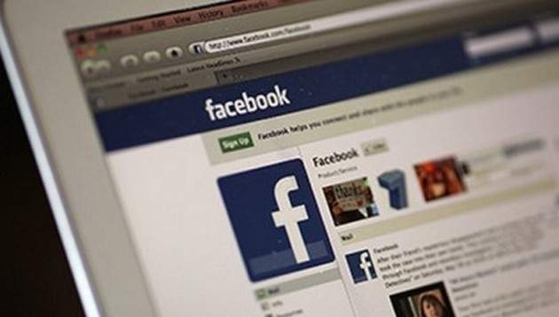 Защищен ли аккаунт? Новый фейк в Facebook Фото № 0 Защищен ли аккаунт? Новый фейк в Facebook Фото № 0