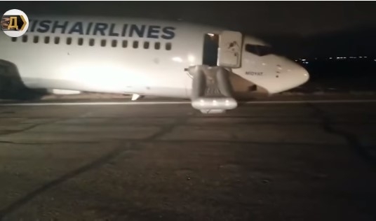 В Одессе самолет Turkish Airlines В Одессе самолет Turkish Airlines