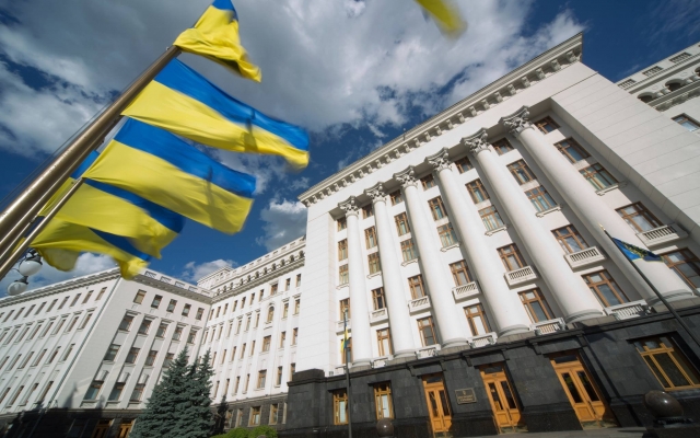 Должность в Офисе президента Украины продавали за 200 тысяч долларов Фото № 0 Должность в Офисе президента Украины продавали за 200 тысяч долларов Фото № 0