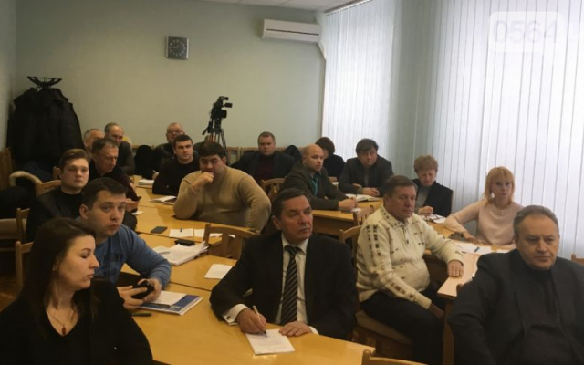 При коммунальных предприятиях Кривого Рога появятся наблюдательные комиссии Фото № 4 При коммунальных предприятиях Кривого Рога появятся наблюдательные комиссии Фото № 4