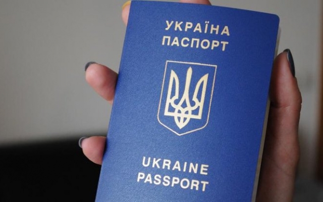 Уже к концу года паспорта старого образца могут заменить на новые Фото № 0 Уже к концу года паспорта старого образца могут заменить на новые Фото № 0