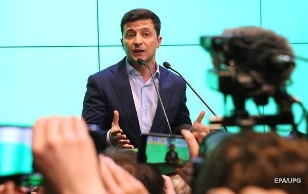 Зеленский рассказал о встречах с олигархами Фото № 0 Зеленский рассказал о встречах с олигархами Фото № 0