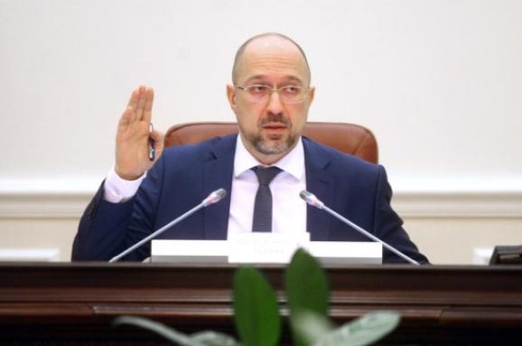 Кабмин ужесточает карантинные меры: не выходить без масок, запрет на посещение парков, зон отдыха, не перемещаться больше, чем по 2 человека Фото № 0 Кабмин ужесточает карантинные меры: не выходить без масок, запрет на посещение парков, зон отдыха, не перемещаться больше, чем по 2 человека Фото № 0