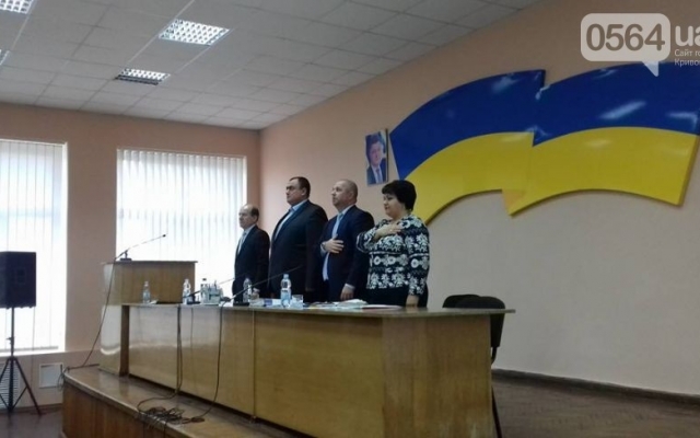 В Криворожском районе отказались от опорных школ Фото № 2 В Криворожском районе отказались от опорных школ Фото № 2
