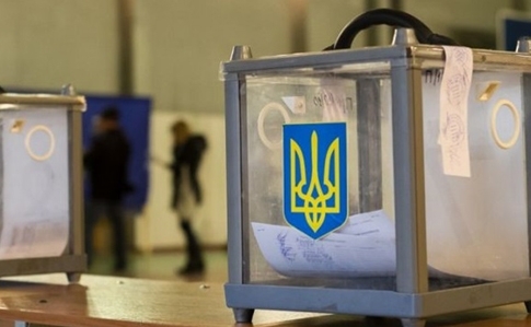 Как украинцы будут голосовать на досрочных выборах Рады Фото № 0 Как украинцы будут голосовать на досрочных выборах Рады Фото № 0