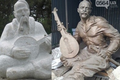 В Парке Героев установят памятник Казаку Мамаю Фото № 0 В Парке Героев установят памятник Казаку Мамаю Фото № 0