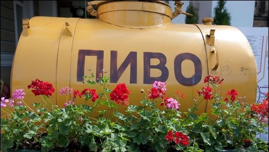 Пивная бочка упала Пивная бочка упала