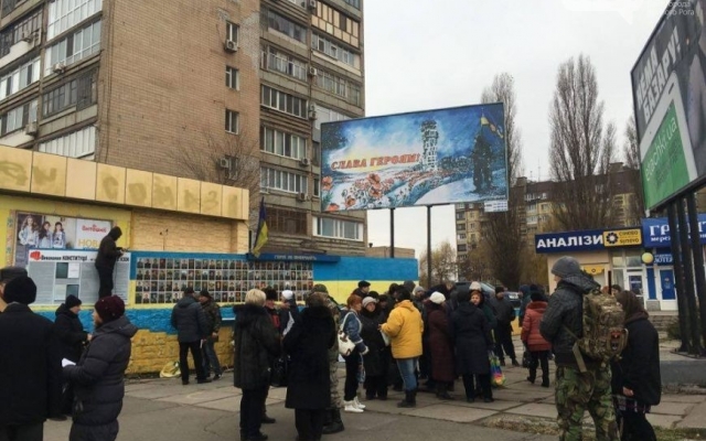 В Кривом Роге отметили годовщину Революции Достоинства Фото № 7 В Кривом Роге отметили годовщину Революции Достоинства Фото № 7