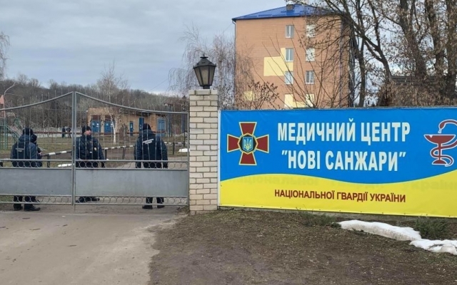 Украинцы, эвакуированные в Санжары на обсервацию, сегодня покидают санаторий Фото № 0 Украинцы, эвакуированные в Санжары на обсервацию, сегодня покидают санаторий Фото № 0