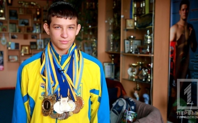 Криворожане стали чемпионами Украины по тайскому боксу Фото № 1 Криворожане стали чемпионами Украины по тайскому боксу Фото № 1