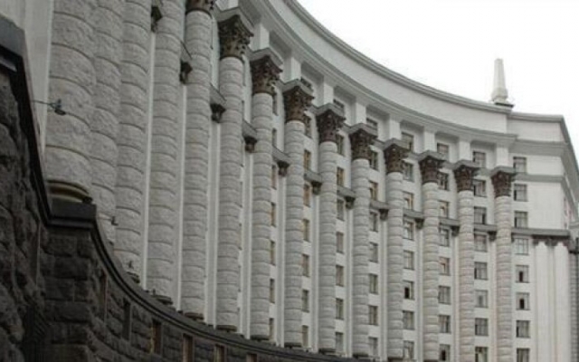 Кабинет министров повысил зарплату украинским чиновникам Фото № 0 Кабинет министров повысил зарплату украинским чиновникам Фото № 0