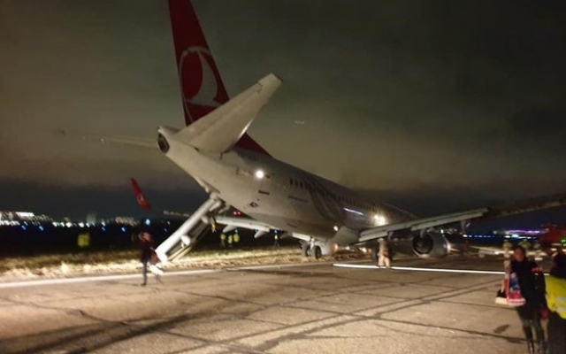 В Одессе самолет Turkish Airlines В Одессе самолет Turkish Airlines