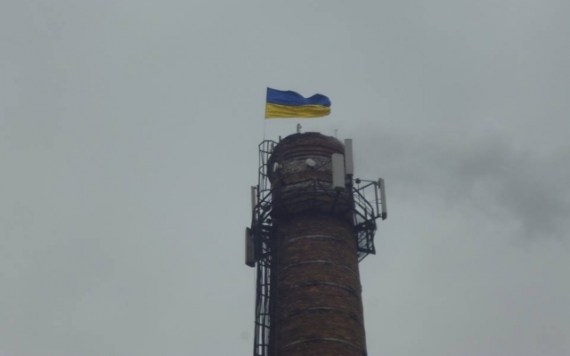Патриоты Кривого Рога вывесили флаги Украины на наивысших точках города (ФОТО) Фото № 7 Патриоты Кривого Рога вывесили флаги Украины на наивысших точках города (ФОТО) Фото № 7