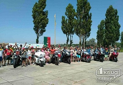 Криворожские байкеры проведали детей в лагере Криворожские байкеры проведали детей в лагере