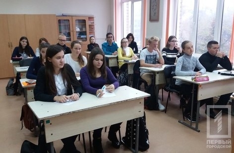 За год в Кривом Роге мамами стали 122 девушки младше 17 лет Фото № 0 За год в Кривом Роге мамами стали 122 девушки младше 17 лет Фото № 0