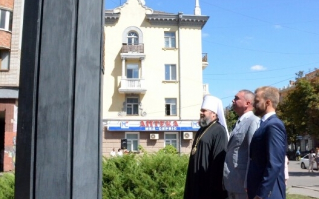 В Кривом Роге почтили память Алксандра Поля Фото № 0 В Кривом Роге почтили память Алксандра Поля Фото № 0