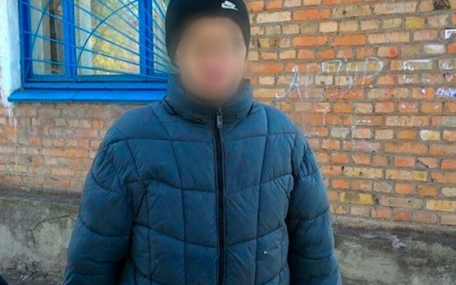 В Кривом Роге задержали мужчину с пакетом В Кривом Роге задержали мужчину с пакетом