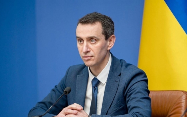 Украина получит бесплатно вакцину от коронавируса для 20-ти процентов населения Фото № 0 Украина получит бесплатно вакцину от коронавируса для 20-ти процентов населения Фото № 0