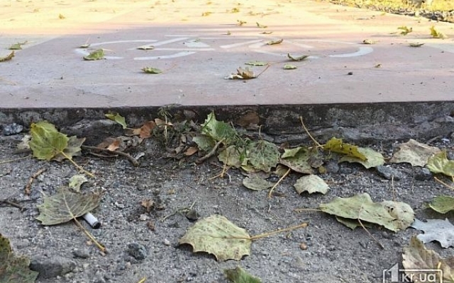 Велодорожка в парке Б. Хмельницкого опасна для жителей Кривого Рога Фото № 7 Велодорожка в парке Б. Хмельницкого опасна для жителей Кривого Рога Фото № 7