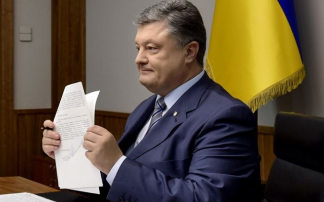 Порошенко записал обращение к русскоязычным гражданам Украины Фото № 0 Порошенко записал обращение к русскоязычным гражданам Украины Фото № 0