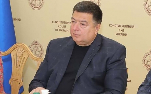 Главе КСУ Александру Тупицкому объявили о подозрении Фото № 0 Главе КСУ Александру Тупицкому объявили о подозрении Фото № 0