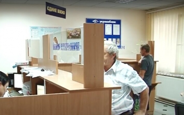 Пенсии в Украине будут теперь будут назначать автоматически Фото № 0 Пенсии в Украине будут теперь будут назначать автоматически Фото № 0