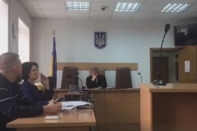 Назначение нового директора криворожской ТРК судья назвала Назначение нового директора криворожской ТРК судья назвала