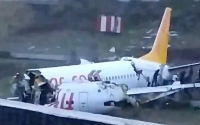 В аэропорту Стамбула потерпел крушение пассажирский Boeing 737 Фото № 0 В аэропорту Стамбула потерпел крушение пассажирский Boeing 737 Фото № 0