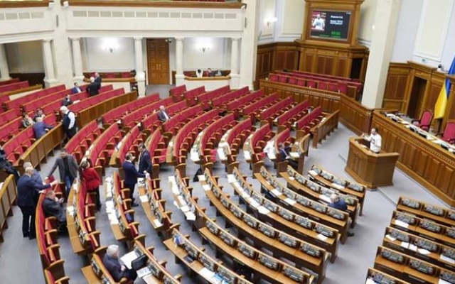 Почти 80 нардепов останутся без заработной платы Фото № 0 Почти 80 нардепов останутся без заработной платы Фото № 0