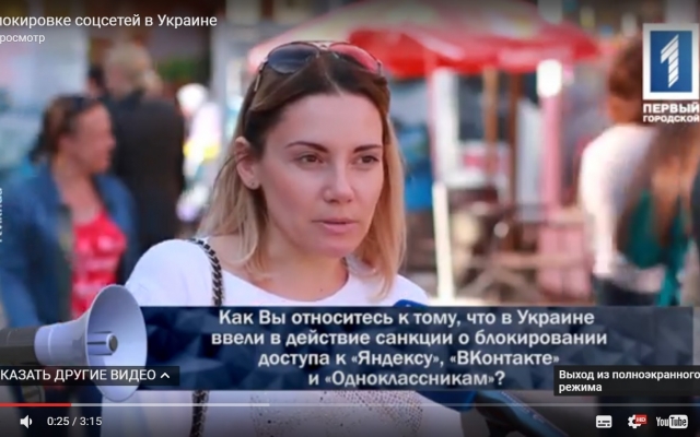 Как жители Кривого Рога относятся к блокировке соцсетей в Украине? Фото № 0 Как жители Кривого Рога относятся к блокировке соцсетей в Украине? Фото № 0