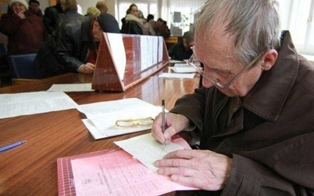 Правительство изменило порядок выплат жилищных субсидий Фото № 0 Правительство изменило порядок выплат жилищных субсидий Фото № 0