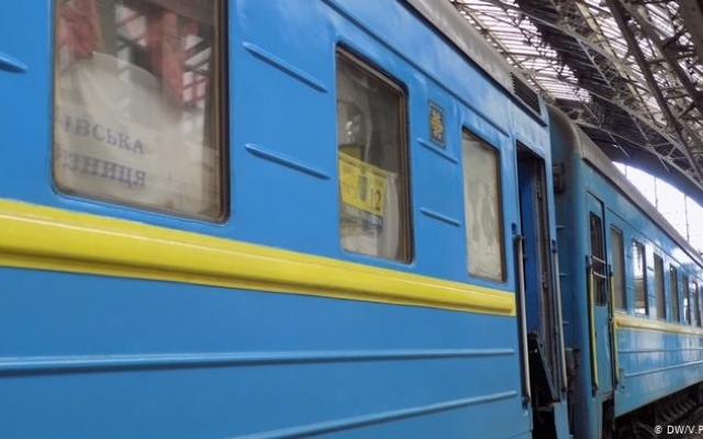 С сегодняшнего дня поезда не будут останавливаться в Тернополе и Луцке Фото № 0 С сегодняшнего дня поезда не будут останавливаться в Тернополе и Луцке Фото № 0