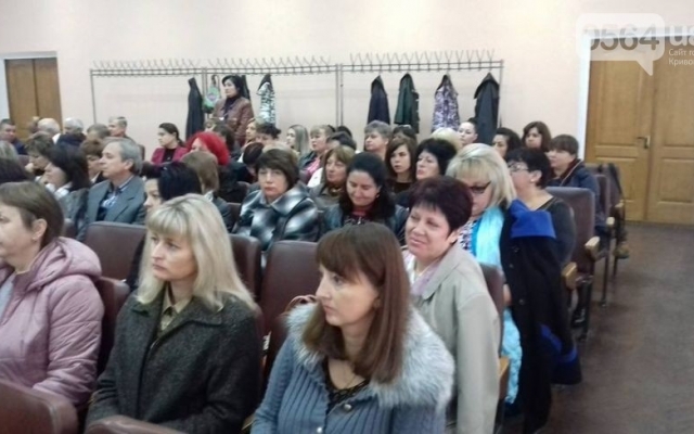 В Криворожском районе отказались от опорных школ Фото № 3 В Криворожском районе отказались от опорных школ Фото № 3