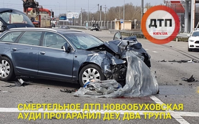 В ДТП под Киевом погиб известный боксер, партнер Усика по спаррингу (ФОТО, ВИДЕО 18+) Фото № 0 В ДТП под Киевом погиб известный боксер, партнер Усика по спаррингу (ФОТО, ВИДЕО 18+) Фото № 0