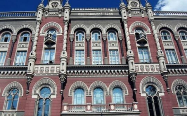 Нацбанк показал, какими будут новые монеты номиналом 5 гривен Фото № 0 Нацбанк показал, какими будут новые монеты номиналом 5 гривен Фото № 0