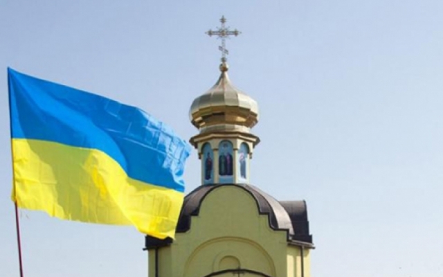В Украине избран глава поместной православной церкви Фото № 0 В Украине избран глава поместной православной церкви Фото № 0