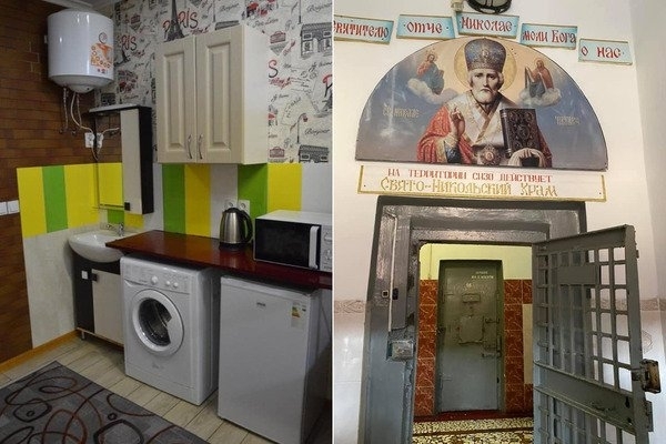 В Днепре и Запорожье появились платные камеры СИЗО: что и почем (ФОТО) Фото № 6 В Днепре и Запорожье появились платные камеры СИЗО: что и почем (ФОТО) Фото № 6