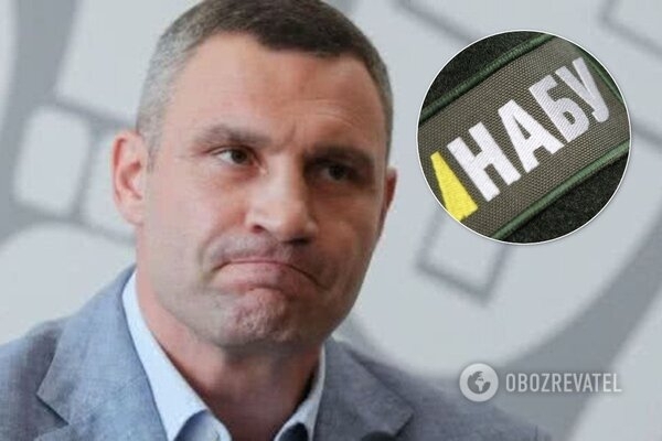 Серьезные проблемы: Виталия Кличко подозревают в госизмене и хищениях Фото № 0 Серьезные проблемы: Виталия Кличко подозревают в госизмене и хищениях Фото № 0