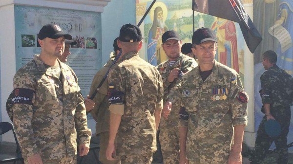Батальон Батальон